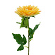 Greenmoods Kunstig Georgine Real Touch Gul 54 cm