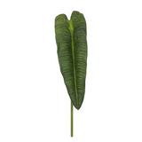 Greenmoods Kunstig Anthurium Veitchii Blad Mørkegrønn 86cm