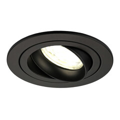 Foco Empotrable LED Regulable Negro - Tokio - 5W - 4000K - ø92mm