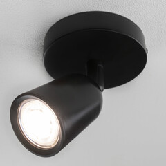 Lámpara de techo LED Locaste - Inclinable - Casquillo GU10