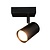 Lámpara de techo LED - Regulable - Inclinable - 5W - 2700K - Negro