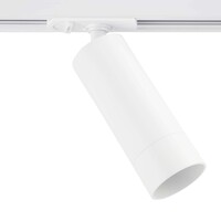 Ledvion 2m Iluminación con rieles LED - 5 Focos de Carril - Regulable - Monofásico - Blanco