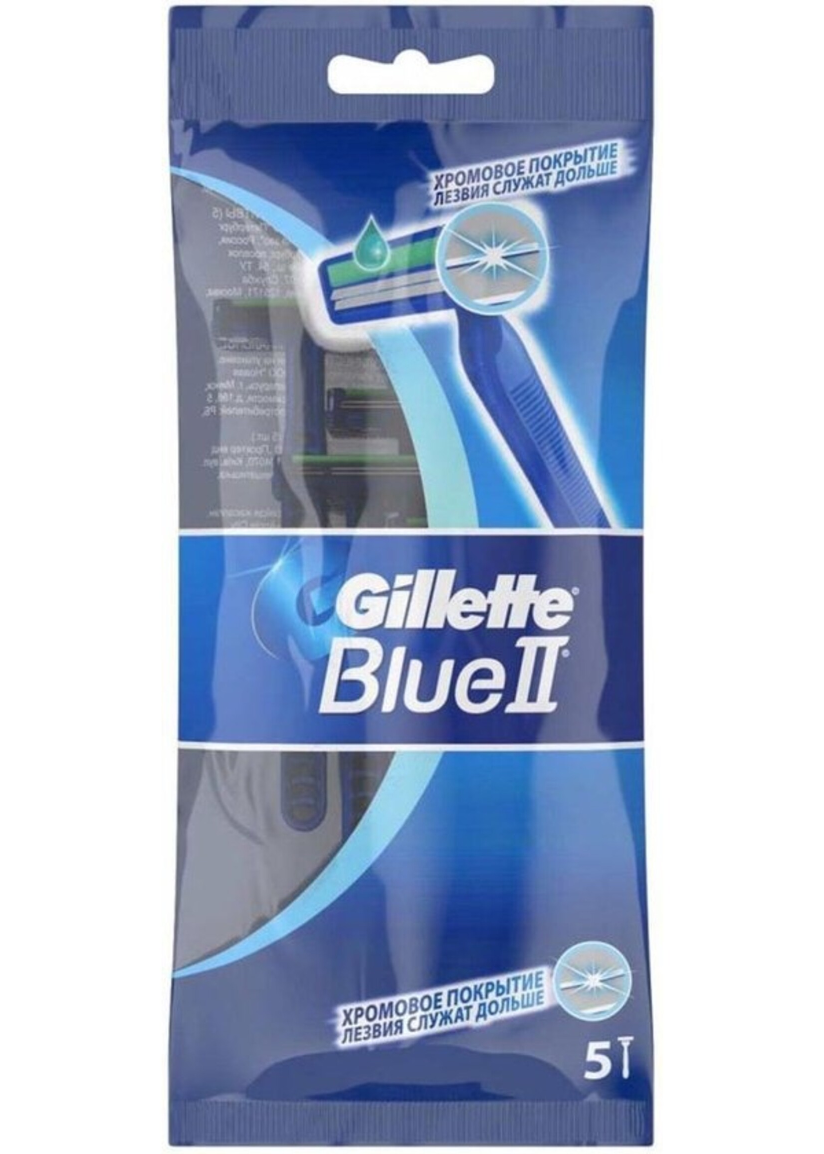 GILLETTE Gillette Blue II - 5 stuks - Wegwerpscheermesjes