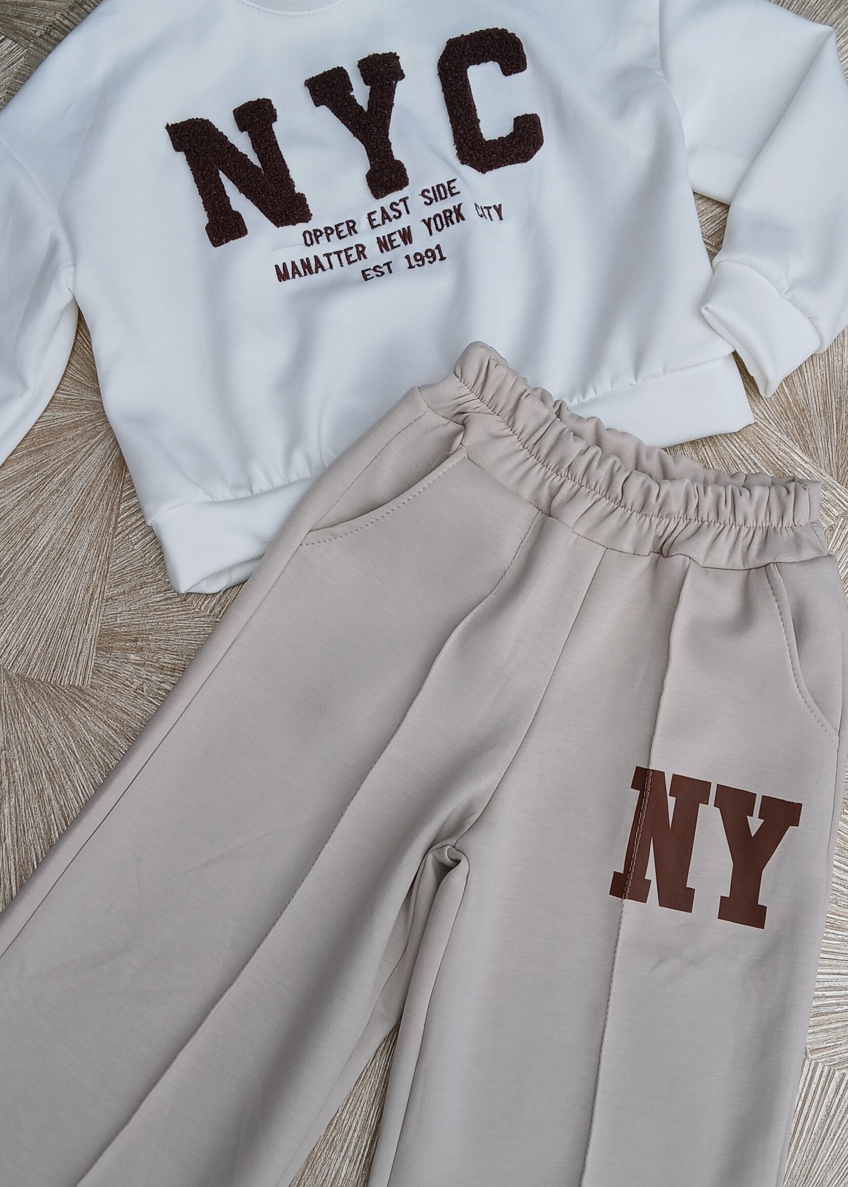 NYC Comfy Broek Beige
