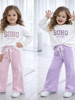 Little SOHO New York Set Pink