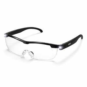 VEX VEX Vergrootglas Bril met LED-licht - Vergroot tot 160% - Met Blauwlichtfilterglazen - Inclusief Accessoires