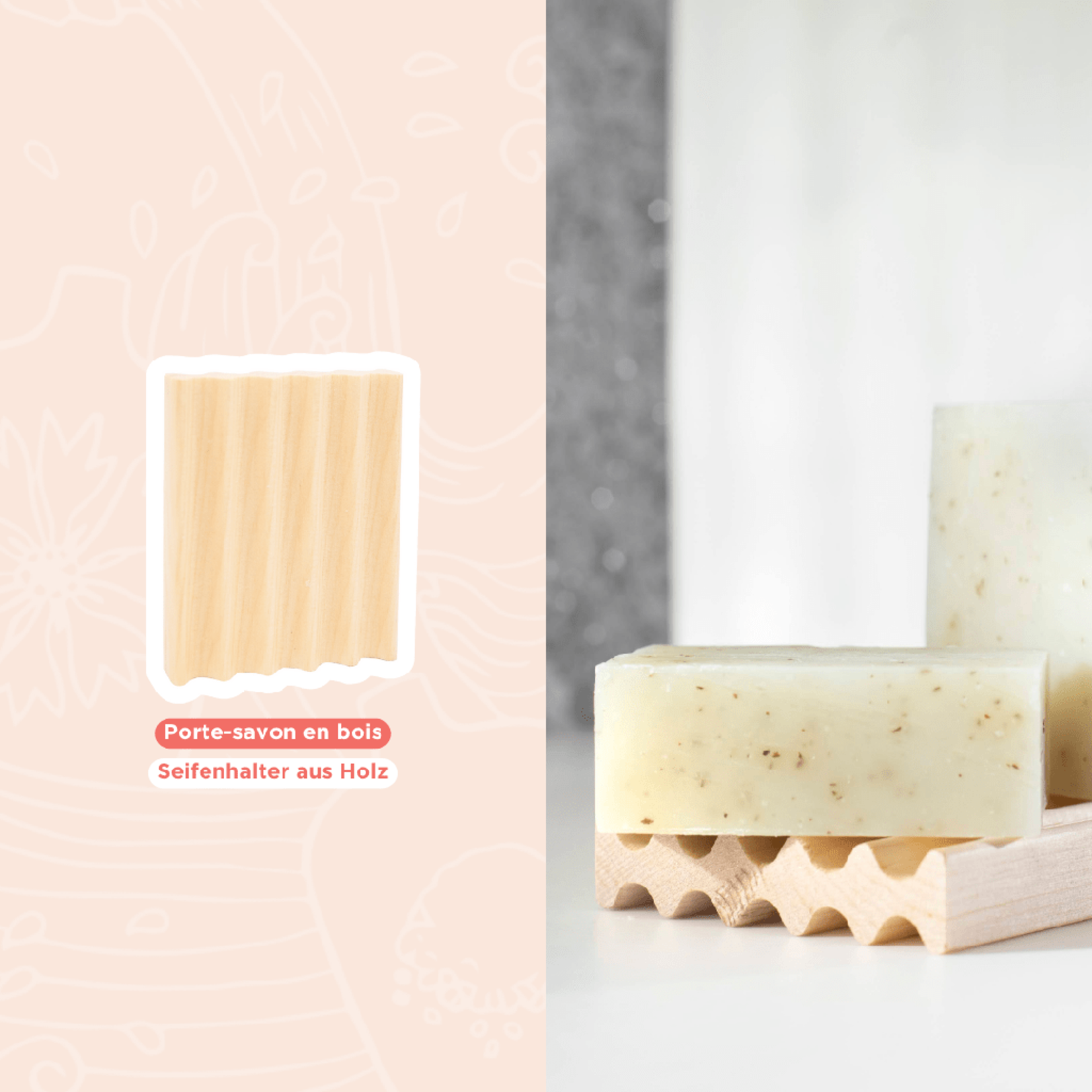 Zizania Coffret Cadeau l'Aromatique