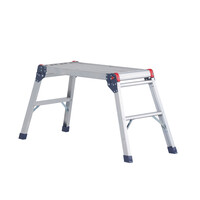 Altrex Altavista 700