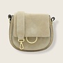 ROMY BAG | BEIGE SUEDE