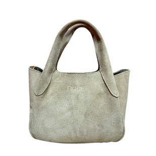 JULIA BAG | BEIGE SUEDE