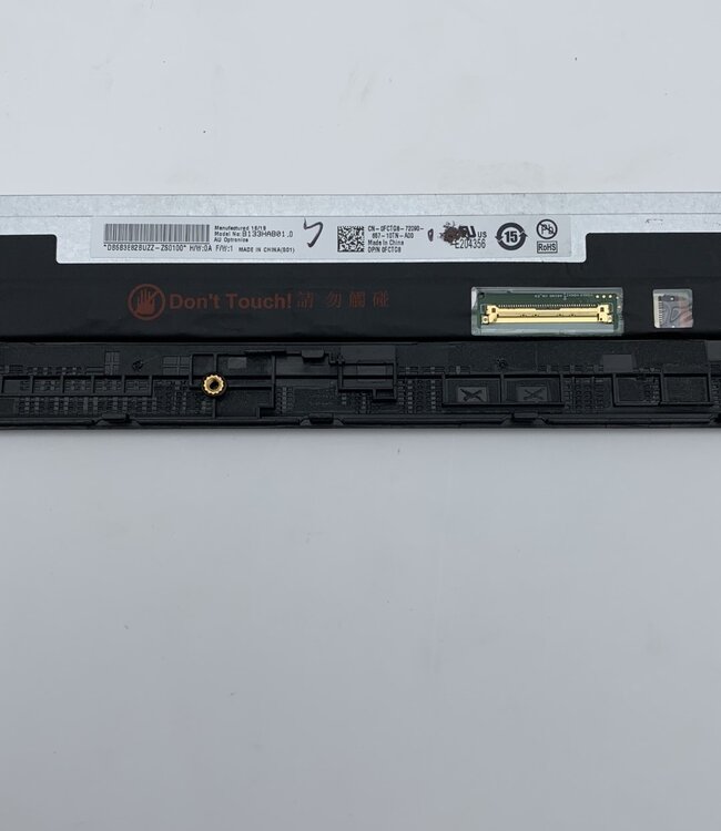 Laptop scherm Dell Inspiron 13 - 5368 13.3 inch