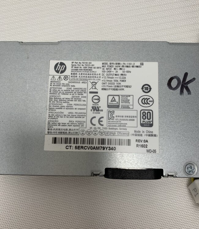 HP voeding All-In-One PA-1161-2