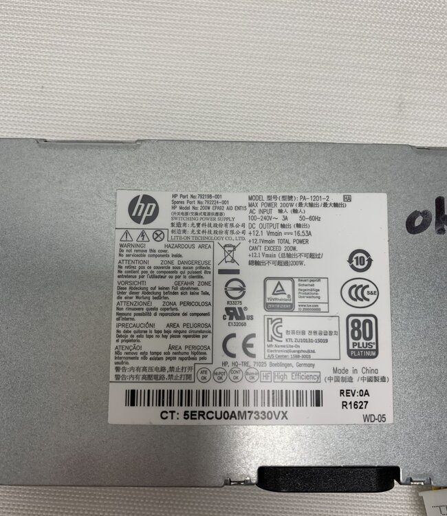 HP voeding All-In-One PA-1201-2