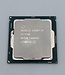 Processor Intel Core i7-7700 SR338