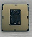 Processor Intel Core i5-7500T SR337