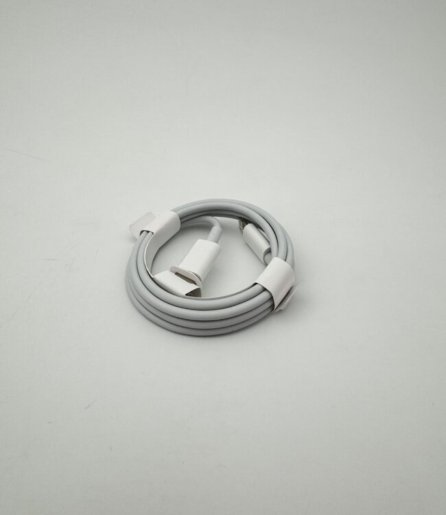 USB-C adapter + Lightning (Apple) kabel | Snellader