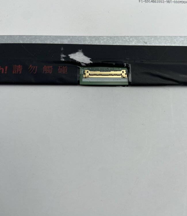 LCD laptop scherm B140XTN07.2 14 inch