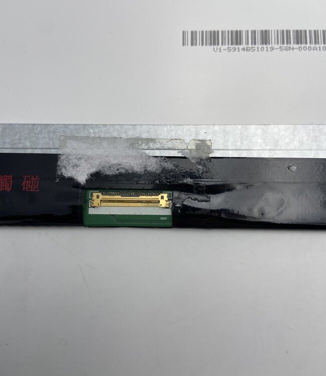 LCD laptop scherm B140XTN03.4 14 inch