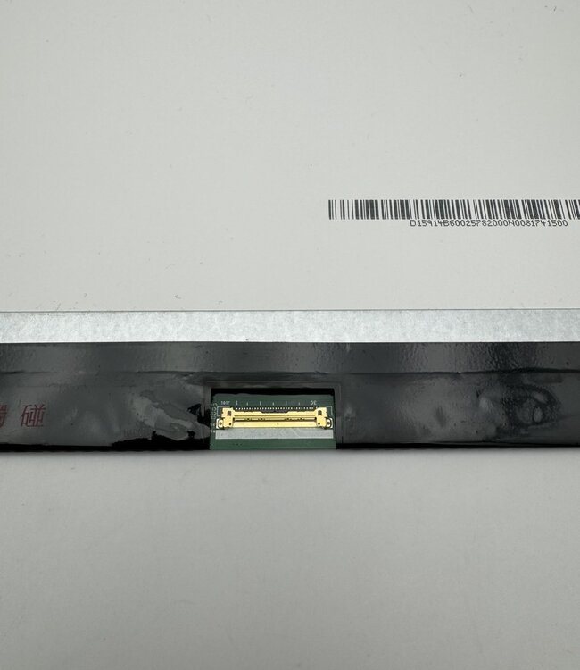 LCD laptop scherm B140HTN01.E 14 inch