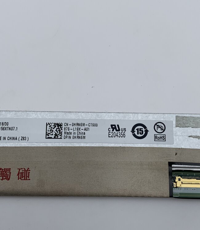 LCD laptop scherm B156XTN07.1 15.6 inch