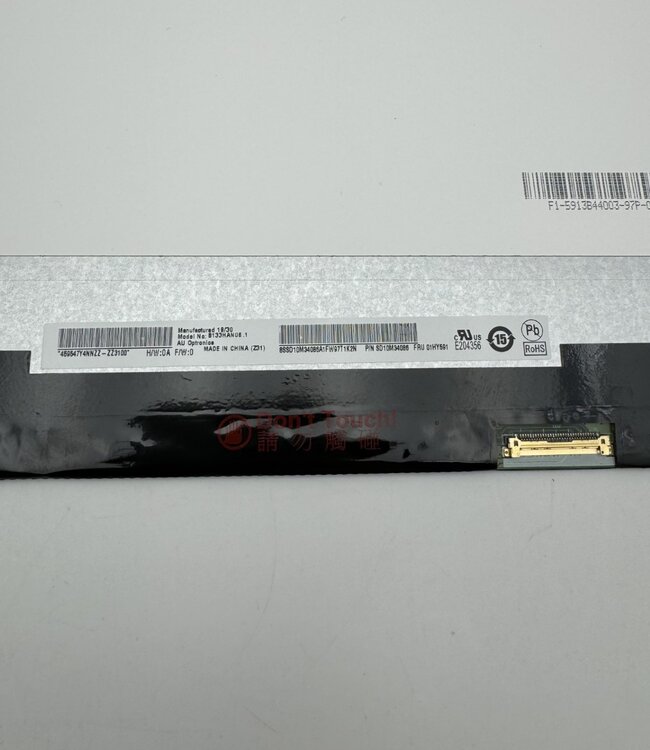 LCD laptop scherm B133HAN06.1 13.3 inch