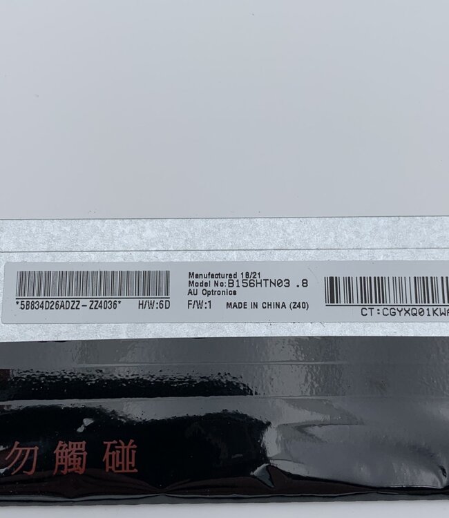 LCD laptop scherm B156HTN03.8 15.6 inch