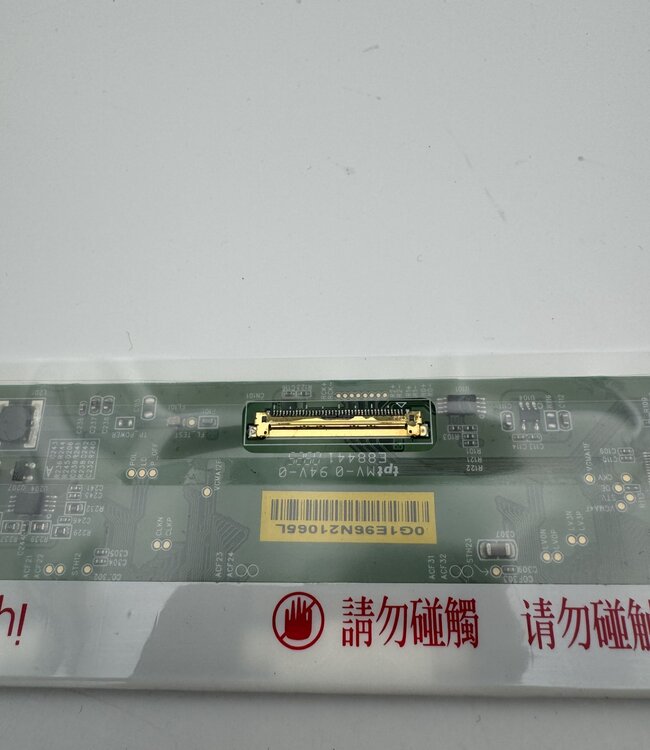 LCD laptop scherm BT156GW01 v.2 15.6 inch