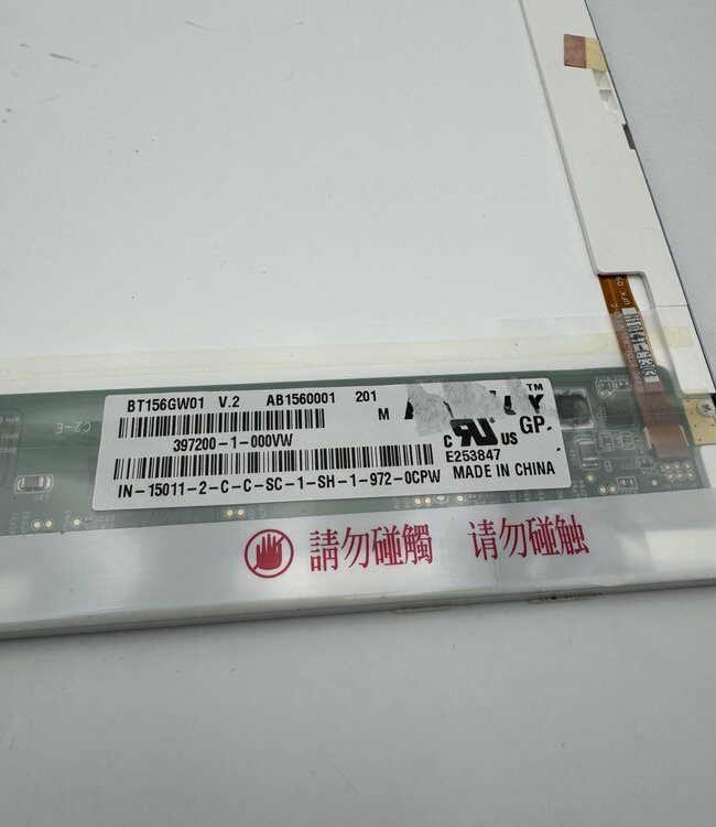 LCD laptop scherm BT156GW01 v.2 15.6 inch