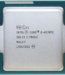 Processor Intel Core i5-4570TE SR17Z
