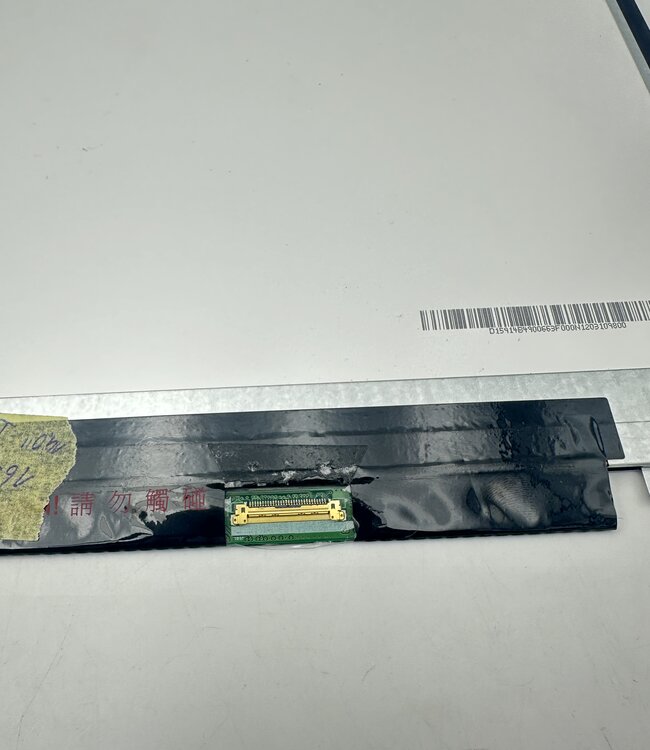 LCD laptop scherm B140RTN02.3 14 inch