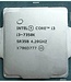 Processor Intel Core i3-7350K SR35B