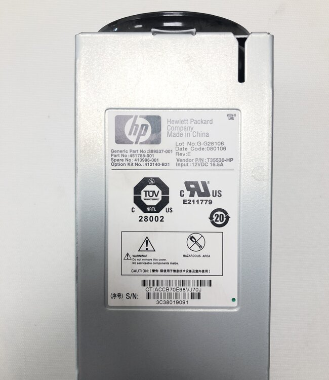 HP Blade Server Fan 486206-001