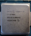 Processor Intel Core i7-6700K SR2L0