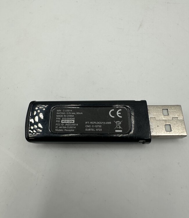Logitech USB Ontvanger - CU0014 - 811-004046