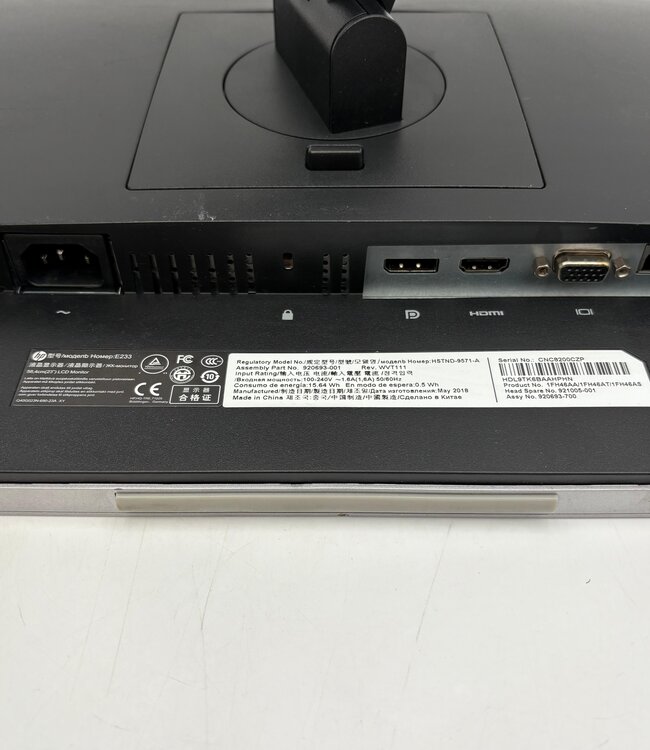 HP EliteDisplay - E233 Monitor