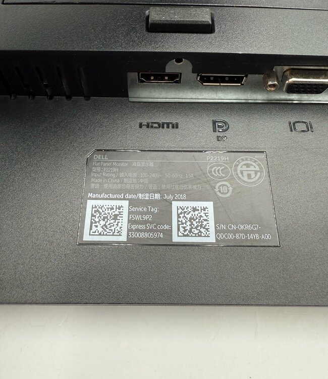 Dell P-Series - P2219H Monitor