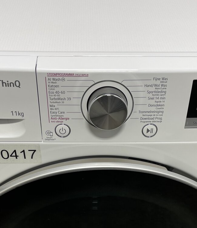 LG TurboWash Stoom Wasmachine (F4WR5011S1W) 11 kg