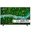 LG 50 inch 4K Ultra HD TV 50UP77006LB