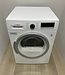 Bosch Condensdroger Serie 4 8KG 2018