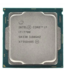 Processor Intel Core i7-7700 SR338