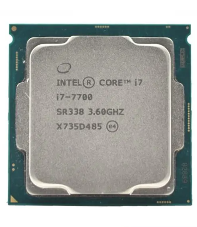 Processor Intel Core i7-7700 SR338