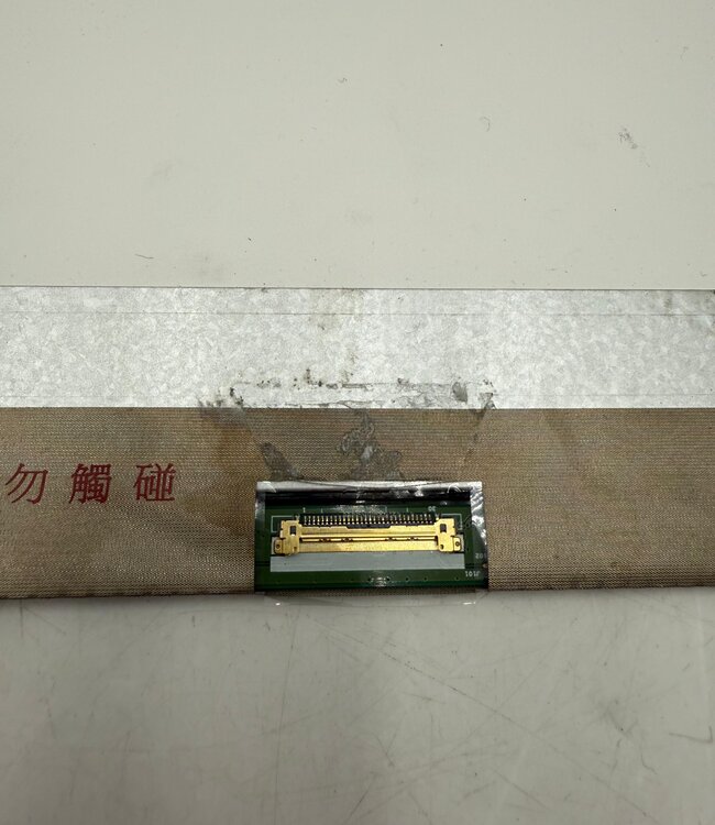 LCD laptop scherm B156HAN02.3 15.6 inch