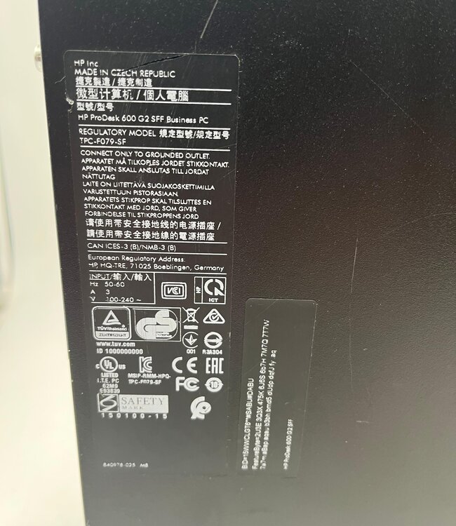 HP ProDesk 600 G2 SFF | i5-6500