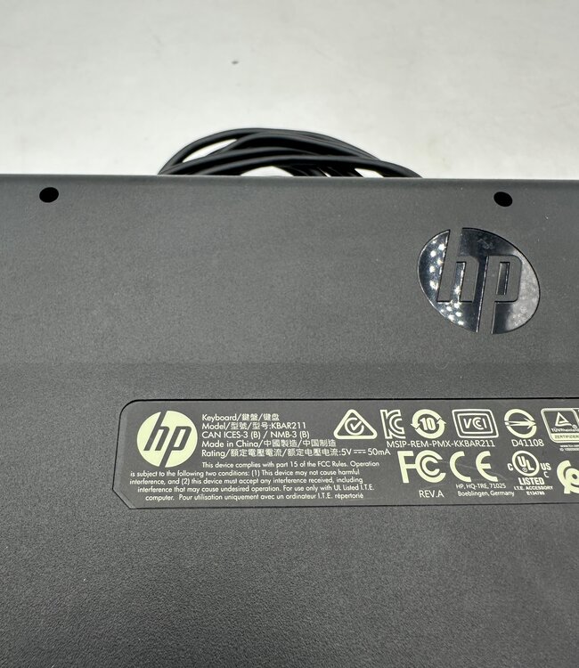 HP KBAR211 Toetsenbord met kabel