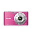 Sony Cyber-Shot DSC-W530 Digitale Camera | Roze