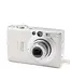 Canon IXUS 60 Digitale Camera Zilver