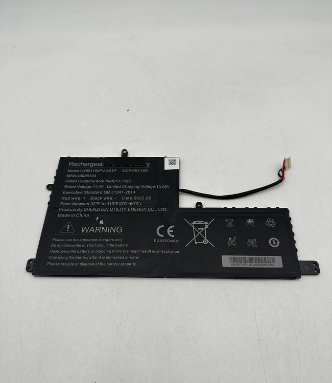 Medion Laptop Batterij U4861106PV-3S1P Origineel