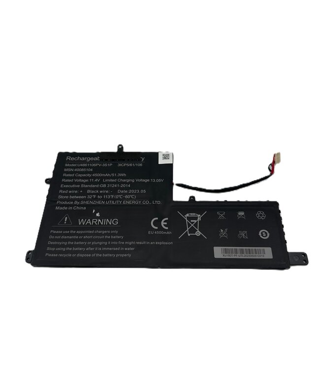 Medion Laptop Batterij U4861106PV-3S1P Origineel