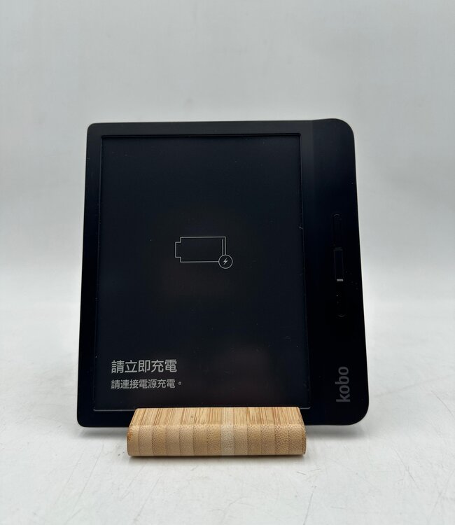 Rakuten Kobo Libra H2O Zwart E-Reader