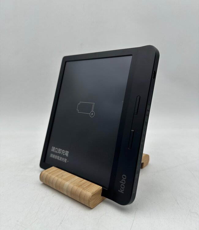 Rakuten Kobo Libra H2O Zwart E-Reader